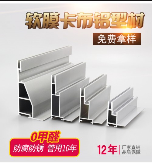 [財經]瞄準營銷渠道上游市場 馳騰鋅美辦公家具以“前瞻性”贏成績