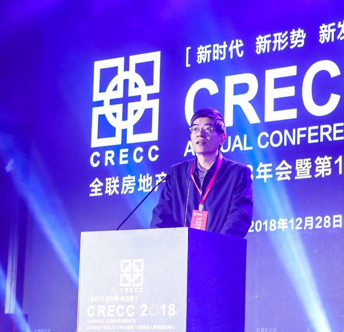 ?賦能詩和遠方 第十九屆中國文旅全球論壇發布會在京召開