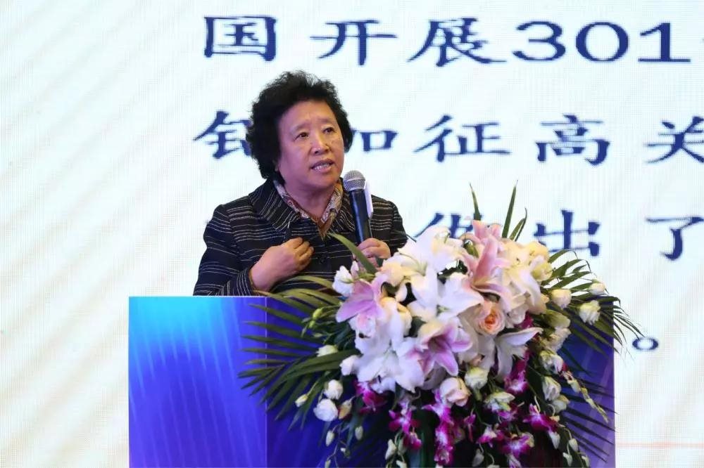 新時(shí)代，新?tīng)I(yíng)銷、新格局 2018中國(guó)品牌食品高峰論壇在湘潭舉行