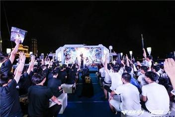 多形式調(diào)動用戶情感，CF十周年火線盛典成功背后的整合營銷打法
