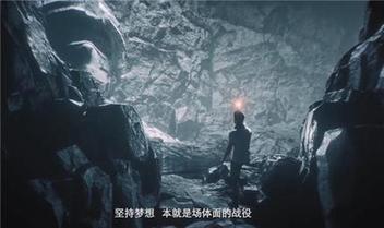 多形式調(diào)動用戶情感，CF十周年火線盛典成功背后的整合營銷打法