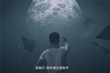 多形式調(diào)動用戶情感，CF十周年火線盛典成功背后的整合營銷打法