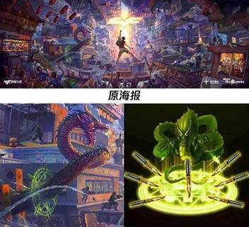 多形式調(diào)動用戶情感，CF十周年火線盛典成功背后的整合營銷打法