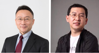 匯聚環球市場營銷界精英，亞洲品牌及市場營銷業界盛大論壇即將在港舉辦