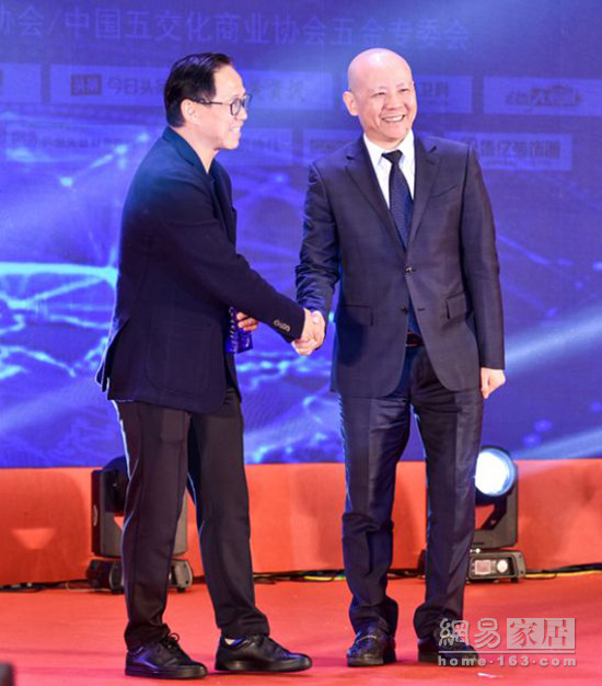 法迪奧攜手梁景華博士代言簽約新聞發布會圓滿舉行