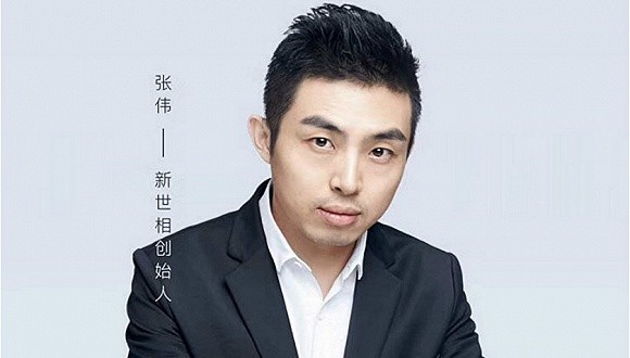 新世相回應微信刷屏營銷被封事件 / 抖音上線「防沉迷系統」/ Uber 無人車造成