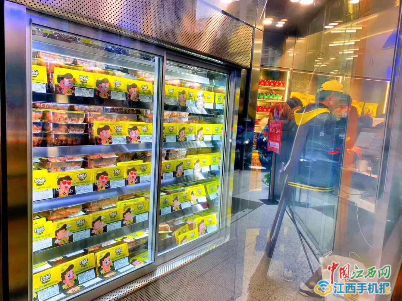 周黑鴨×餓了么品牌外賣聯合店開業 頻頻觸電主題店