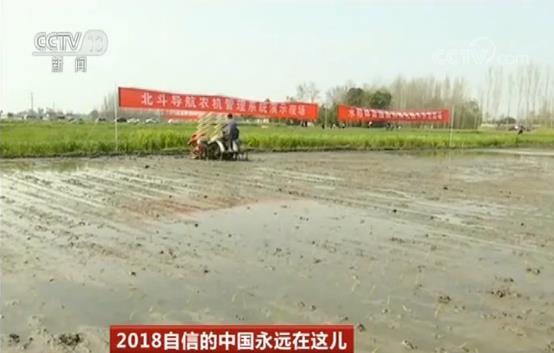 玩轉農業新科技 農民職業大變身 今年三農有點“潮”