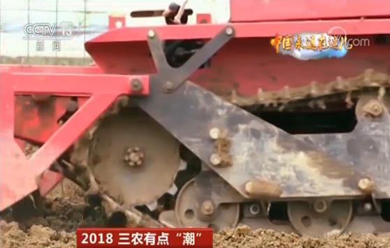 玩轉農業新科技 農民職業大變身 今年三農有點“潮”