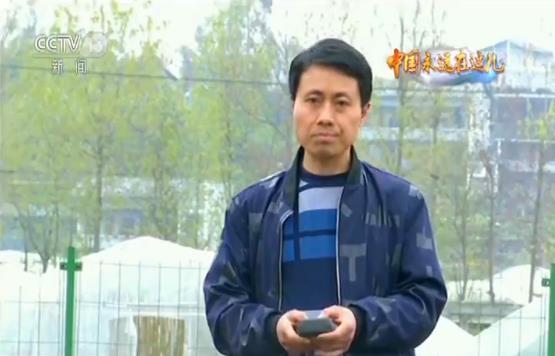 玩轉農業新科技 農民職業大變身 今年三農有點“潮”
