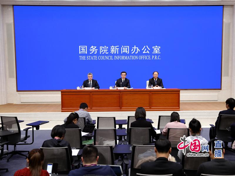 新聞辦就最高人民法院知識(shí)產(chǎn)權(quán)法庭有關(guān)情況舉行發(fā)布會(huì)