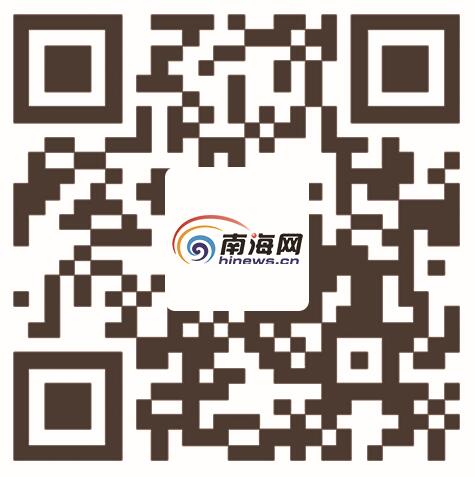 南海網全新改版上線 海南媒體首個英文報道團隊同步亮相