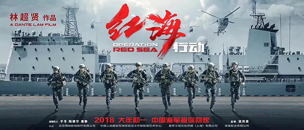 盤點2018｜這些國產電影可不只是電影