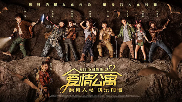 盤點2018｜這些國產電影可不只是電影