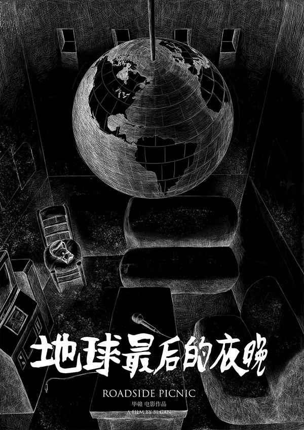 盤點2018｜這些國產電影可不只是電影