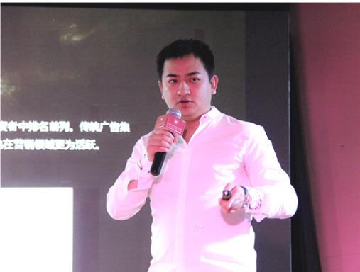 三點一刻蔡浩宇受邀參加亞布力中國企業家論壇分享營銷模式創新