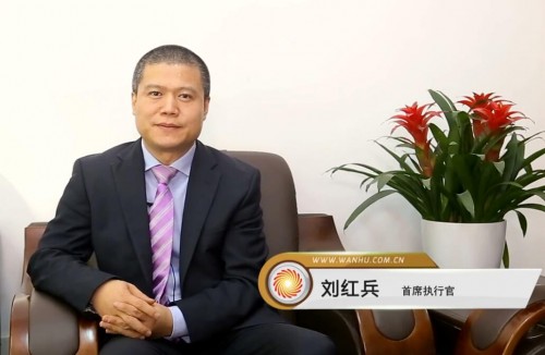 深圳萬戶網絡助杰士銘打造國際品牌營銷網絡平臺