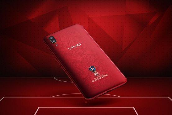 vivo發布世界杯定制手機 或將開啟全球品牌營銷戰役？