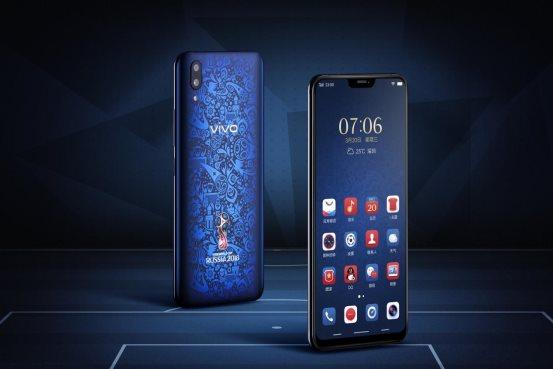 vivo發布世界杯定制手機 或將開啟全球品牌營銷戰役？