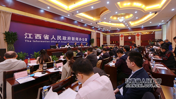 《關于保護企業家合法權益 激發優秀企業家精神的實施意見》政策解讀新聞發