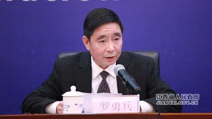 《關于保護企業家合法權益 激發優秀企業家精神的實施意見》政策解讀新聞發