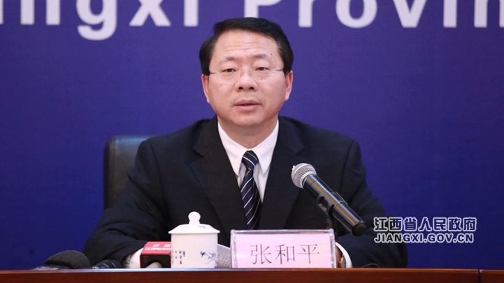 《關于保護企業家合法權益 激發優秀企業家精神的實施意見》政策解讀新聞發