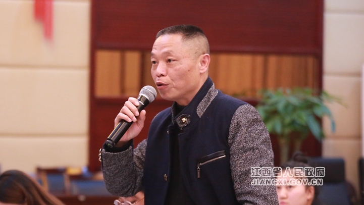 《關于保護企業家合法權益 激發優秀企業家精神的實施意見》政策解讀新聞發