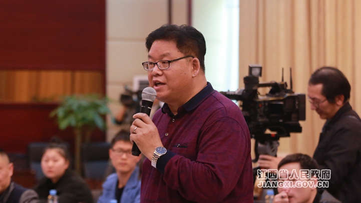 《關于保護企業家合法權益 激發優秀企業家精神的實施意見》政策解讀新聞發