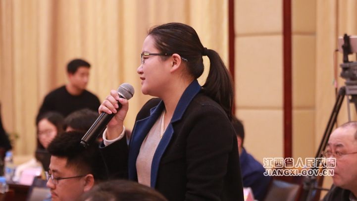 《關于保護企業家合法權益 激發優秀企業家精神的實施意見》政策解讀新聞發