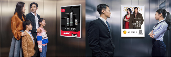美框300引領電梯海報新升級，成為品牌營銷性價比首選