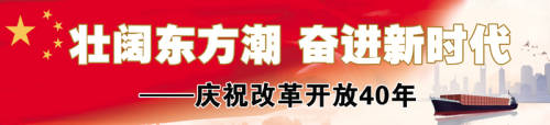 從手工操作到電子銀行: 信息化建設(shè)重塑銀行服務(wù)“內(nèi)核”