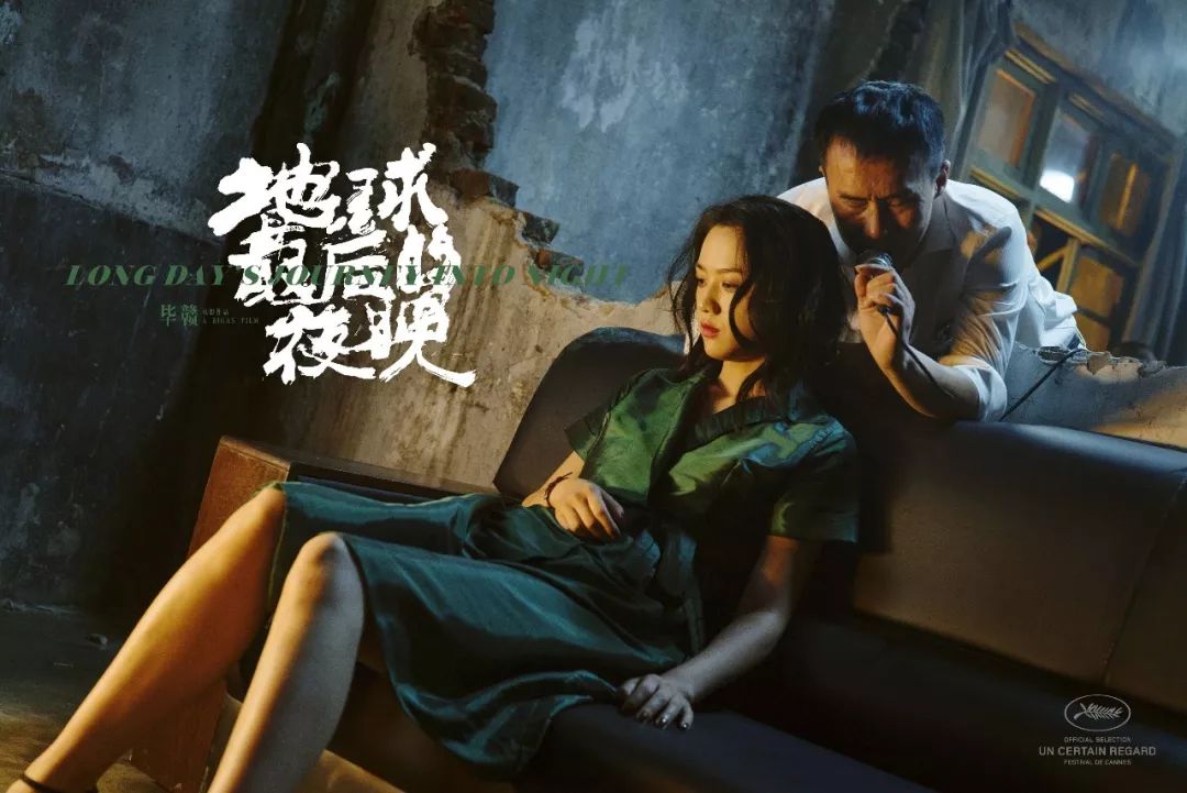 “從一吻跨年到一眠跨年”，復盤《地球》背后的錯位式營銷
