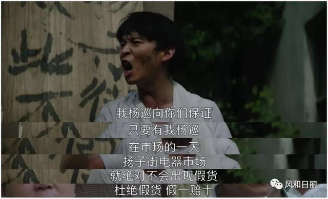2019了,你還記得危機(jī)公關(guān)的初心么?楊巡用這場翻身仗告訴你