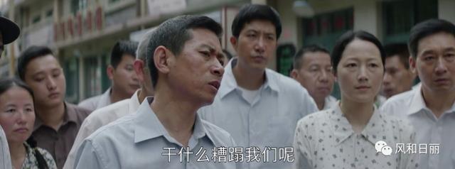 2019了,你還記得危機(jī)公關(guān)的初心么?楊巡用這場翻身仗告訴你