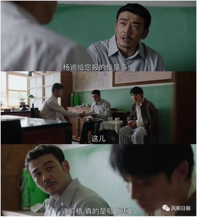 2019了,你還記得危機(jī)公關(guān)的初心么?楊巡用這場翻身仗告訴你