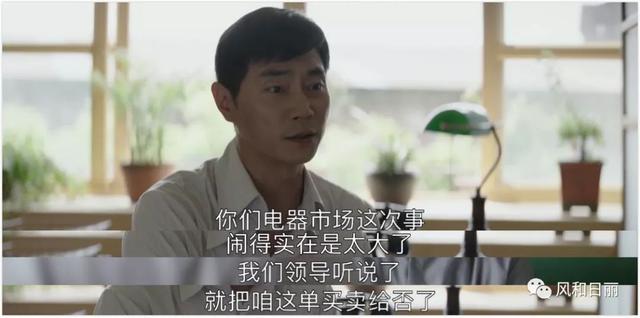 2019了,你還記得危機(jī)公關(guān)的初心么?楊巡用這場翻身仗告訴你