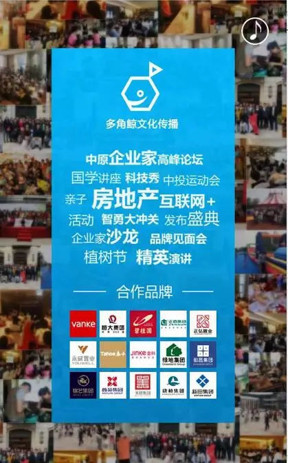 數字營銷之道：營銷升維，數據賦能！