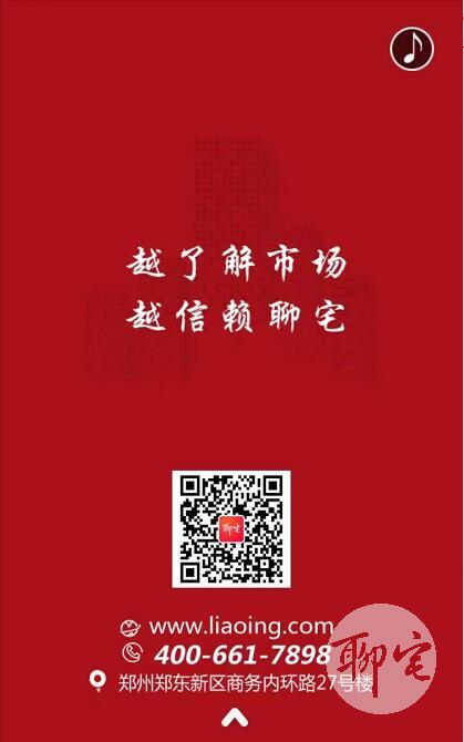 數字營銷之道：營銷升維，數據賦能！