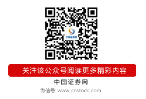 9家上榜、22家撤銷！新一批符合光伏制造業規范條件企業名單公布