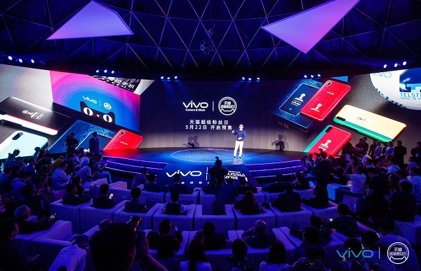 天貓粉絲嘉年華:一次品牌粉絲營(yíng)銷的“大滿貫”