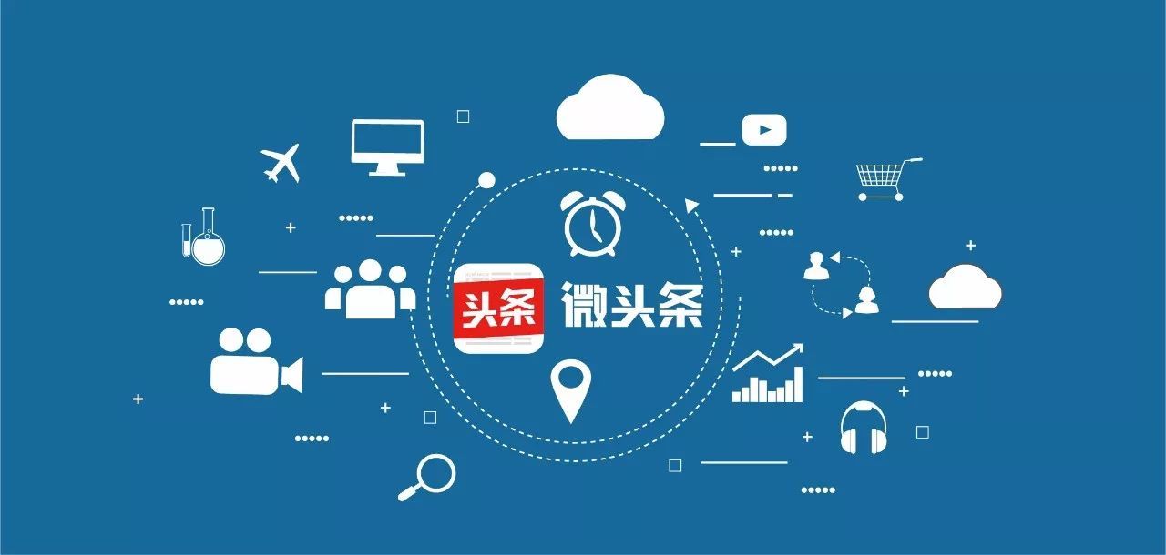 支付寶內部小編“互懟”，為什么最大贏家是今日頭條？
