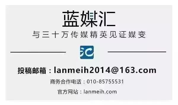 支付寶內部小編“互懟”，為什么最大贏家是今日頭條？