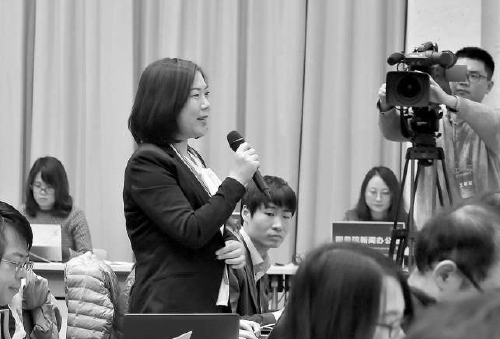國新辦舉行新聞發布會 最高檢就內設機構改革答記者問