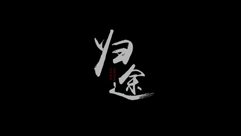 圖片 廈航發(fā)布主題微電影 紀(jì)念兩岸三通十周年
