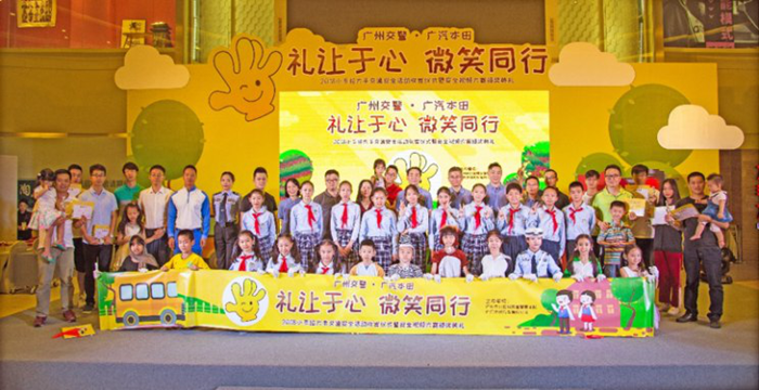 以夢想擁抱未來，用溫度回應社會期待