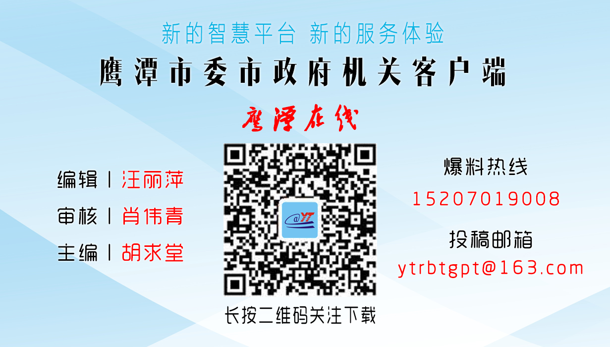 汪麗萍.jpg