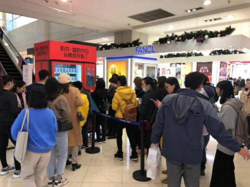 百盛推出“帕克·盛”圣誕驚喜季 創意營銷打造節日狂歡
