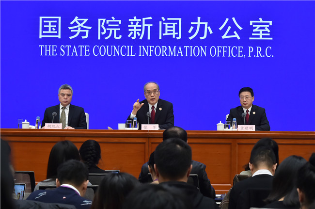 國新辦舉行2019年首場新聞發布會 最高檢領導就內設機構改革答記者問
