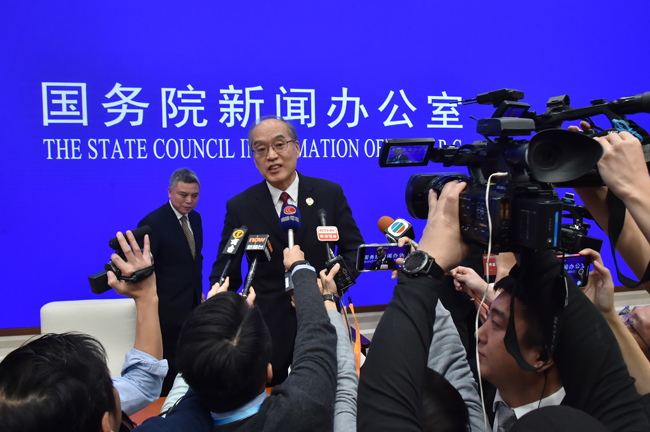 國新辦舉行2019年首場新聞發布會 最高檢領導就內設機構改革答記者問