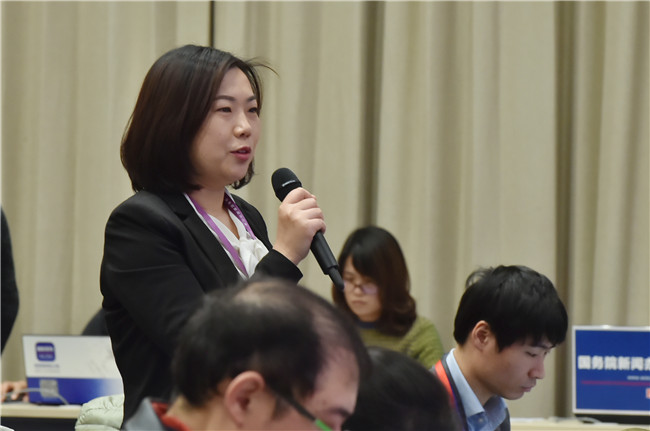 國新辦舉行2019年首場新聞發布會 最高檢領導就內設機構改革答記者問